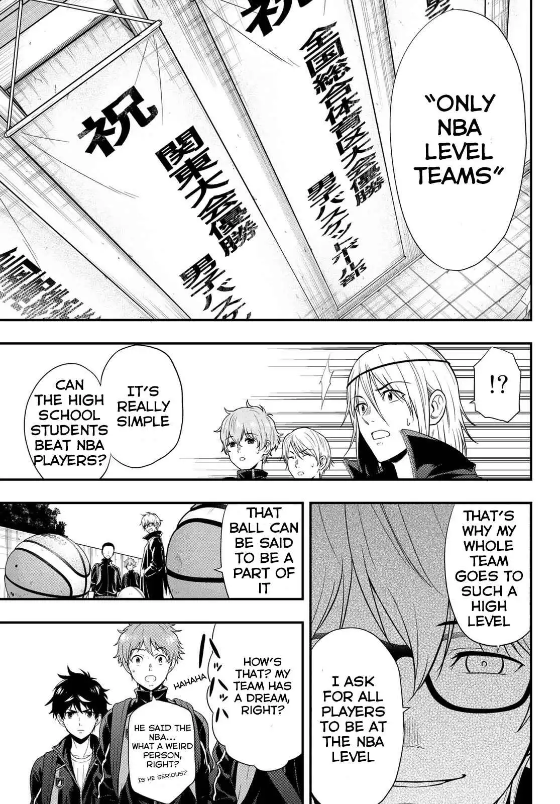 Second Break [ALL CHAPTERS] Chapter 3 19